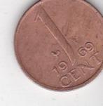 1 cent 1960 haan, Verzenden, Koningin Juliana, 1 cent