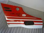 CBR1000F 1987 - 1988 Honda Kuipdeel Kuipdeel kont D1-18107