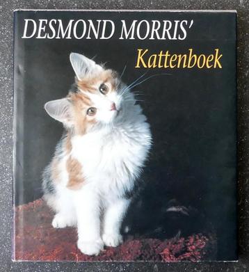 Desmond Morris Catwatching kattenboek Engelstalig beschikbaar voor biedingen