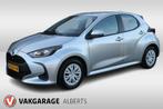 Toyota Yaris 1.5 Hybrid Active / Navi / Climate / (bj 2022), Gebruikt, Euro 6, 450 kg, 3 cilinders