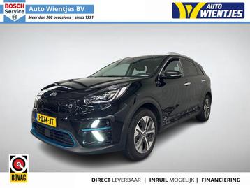 Kia e-Niro ExecutiveLine 64kWh 3 Fase | Leer | Navi beschikbaar voor biedingen