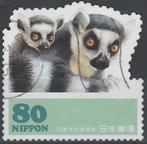 Japan 2013 - 122, Ophalen of Verzenden, Gestempeld, Oost-Azië