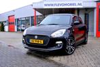 Suzuki Swift 1.2 Sportline Airco|Camera|LMV|Trekhaak, Auto's, Suzuki, Voorwielaandrijving, Stof, Gebruikt, 4 cilinders