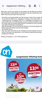3 Efteling tickets 3 tm 7 november 2025 geldig, Tickets en Kaartjes, Recreatie | Pretparken en Attractieparken, Drie personen of meer