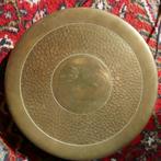 Gong, Ophalen of Verzenden