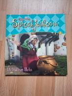 Sprookjesboom - bril van de Heks, Verzamelen, Efteling, Ophalen of Verzenden, Overige typen