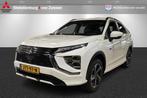 Mitsubishi Eclipse Cross 2.4 PHEV Executive 360 camera, Dode, Auto's, 188 pk, 14 kWh, Euro 6, 4 cilinders