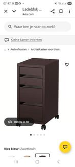 Ikea Ladekast - Zwart, Huis en Inrichting, Kasten | Roldeurkasten en Archiefkasten, Ophalen, 50 tot 100 cm, Zo goed als nieuw