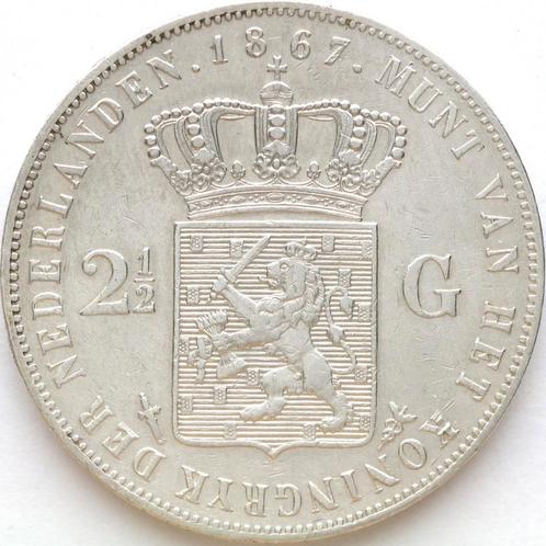 XntriQ-Coins - Zilveren rijksdaalder 1867 - Willem III (23), Postzegels en Munten, Munten | Nederland, Losse munt, 2½ gulden, Koning Willem III