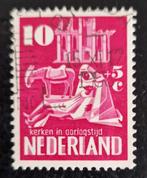 Nederland 1950 - nvph 561 - Kerken in oorlogstijd, Postzegels en Munten, Na 1940, Ophalen of Verzenden, Gestempeld