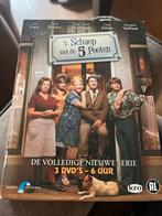 ‘T Schaep met de 5 Pooten, Cd's en Dvd's, Dvd's | Tv en Series, Alle leeftijden, Ophalen of Verzenden, Zo goed als nieuw