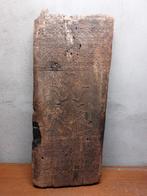 Mooi en oud houten deurpaneel / beschermpaneel Afrika, Antiek en Kunst, Ophalen of Verzenden