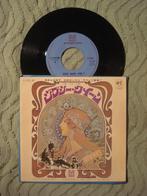 Gypsy 7" Vinyl Single: ‘Gypsy Queen’ (Japan), Ophalen of Verzenden, 7 inch, Rock en Metal, Single