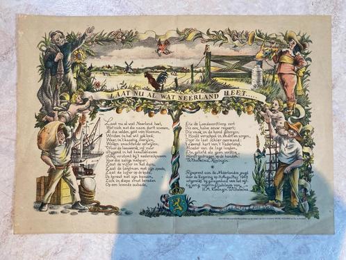 Litho Bertus Aafjes en Piet Worm, Antiek en Kunst, Kunst | Litho's en Zeefdrukken, Ophalen of Verzenden