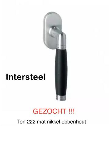 GEZOCHT !!! Intersteel raamkruk - nikkel mat/ebbenhout beschikbaar voor biedingen