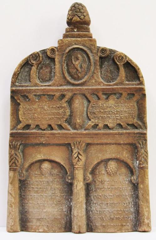 judaica /miniatuur aardewerk grafsteen Praagse rabbijn Löw, Verzamelen, Religie, Zo goed als nieuw, Jodendom, Beeld(je), Verzenden