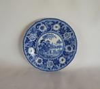 Zebra Pattern John Rogers 19e Eeuw Bord, Ophalen of Verzenden