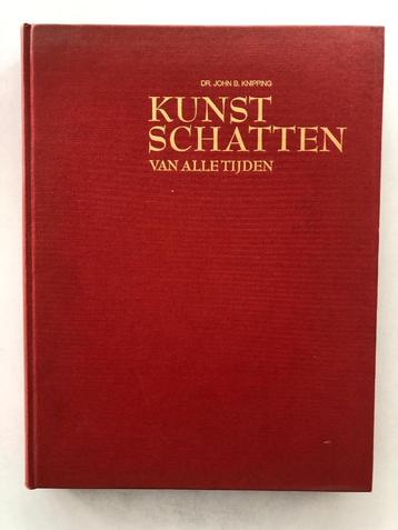 Kunstschatten van alle tijden beschikbaar voor biedingen