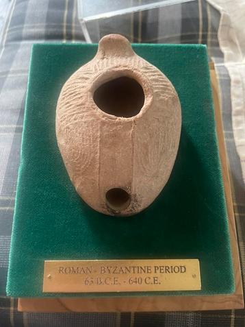 Romijns Olielamp zeer oud beschikbaar voor biedingen