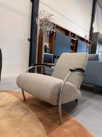 Nieuw Gelderland 5470 Fauteuil moss stof design stoel Lotus, Nieuw, 75 tot 100 cm, Ophalen of Verzenden, Gelderland