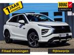 Mitsubishi Eclipse Cross 2.4 PHEV Executive GRATIS Afleverpa, Auto's, Automaat, 4 cilinders, Wit, Bedrijf