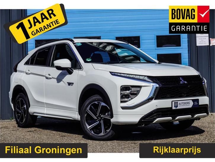 Mitsubishi Eclipse Cross 2.4 PHEV Executive GRATIS Afleverpa, Auto's, Mitsubishi, Bedrijf, Te koop, Eclipse Cross, 360° camera