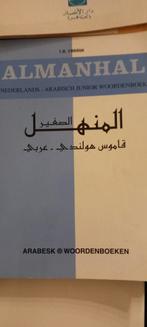 Nederlands-Arabisch Woordenboek, Boeken, Ophalen of Verzenden, Zo goed als nieuw, I.A. Farouk, Overige uitgevers