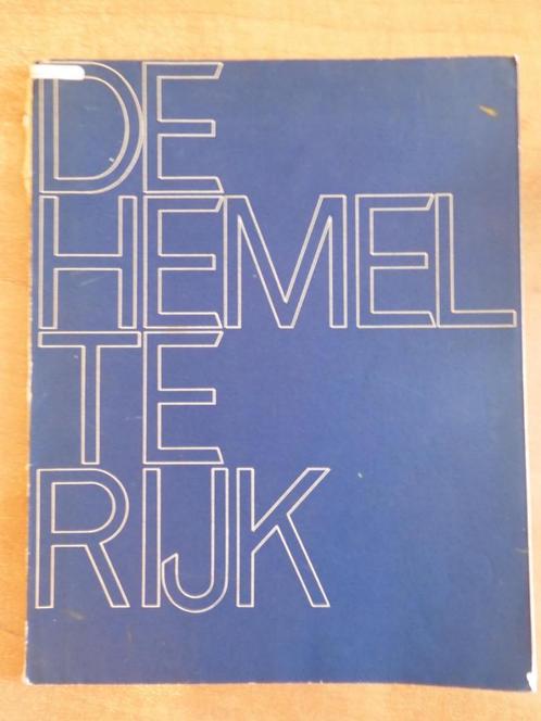historie Kweekschool Eindhoven 1962 (foto's Martien Coppens), Boeken, Geschiedenis | Stad en Regio, Gelezen, 20e eeuw of later