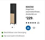 IKEA boastad hoge kast, Huis en Inrichting, Kasten | Vitrinekasten, Ophalen, Minder dan 50 cm, Nieuw, 150 tot 200 cm
