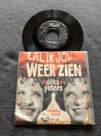 Ciska Peters, Gebruikt, 7 inch, Single, Ophalen of Verzenden