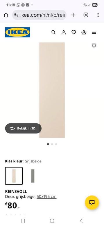 2 Ikea pax deuren