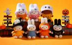Vipo x miffy halloween nijntje special per stuk, Ophalen of Verzenden, Nieuw, Overige typen
