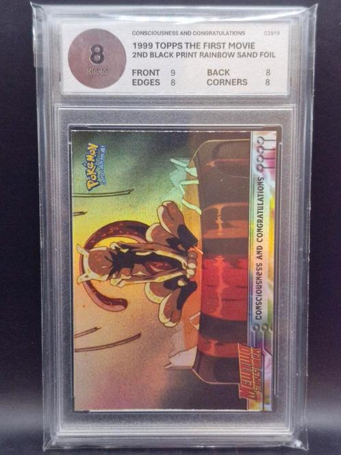 1999 topps the first movie 2nd rainbow sand foil woetoe 8, Hobby en Vrije tijd, Verzamelkaartspellen | Pokémon, Zo goed als nieuw