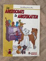 Panini compleet de aristokatten, Ophalen of Verzenden, Zo goed als nieuw, Meerdere stickers