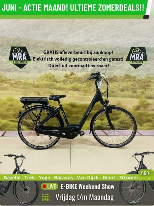 E-Bike! Velo de Ville! BOSCH Middenmotor! NIEUWSTAAT! TOP!, Fietsen en Brommers, Elektrische fietsen, Gebruikt, Overige merken