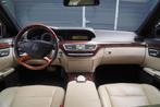 Mercedes-Benz S-klasse 350 4-Matic Lang Prestige Plus AMG PA, Auto's, Mercedes-Benz, Automaat, Gebruikt, Beige, Zwart