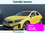 Kia XCeed BWJ 2023 1.0 T-GDi 120 PK ComfortLine APPLE CARPLA, Auto's, Kia, XCeed, Gebruikt, Overige kleuren, Met garantie (alle)