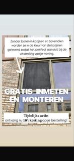 Hordeuren & Plissé Gordijnen, Doe-het-zelf en Verbouw, Deuren en Horren, Kunststof, 80 tot 100 cm, Hordeur, Nieuw