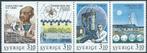 Zweden - Mi 1516/1519 - Strip - Postfris, Ophalen of Verzenden, Zweden, Postfris