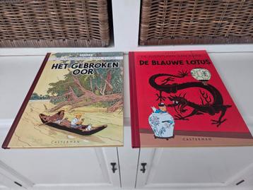 De avonturen van Kuifje - beschikbaar voor biedingen
