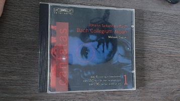 Complete Cantatas 1 Bach Masaaki Suzuki beschikbaar voor biedingen