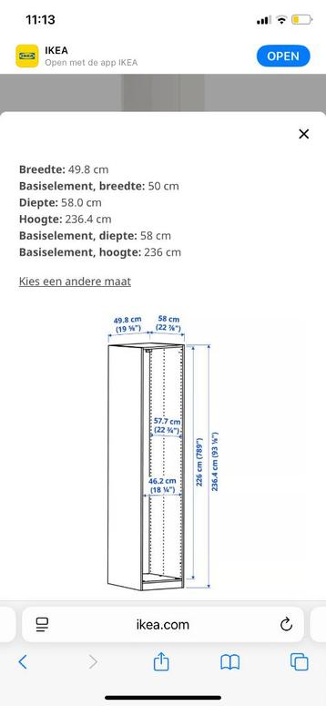 IKEA pax kast 236 hoog - afbeelding 5