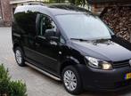 VW Caddy 2K Sidebars met platen