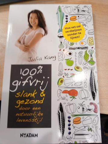 Julia Kang - 100% gifvrij beschikbaar voor biedingen