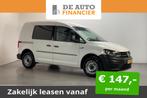 Volkswagen Caddy 2.0 TDI L1H1 Trendline Cruise € 8.900,00, Auto's, Bestelauto's, Nieuw, Origineel Nederlands, Emergency brake assist