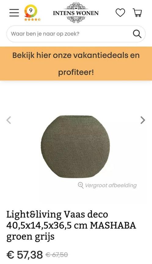 Vaas kunststof van Light en Living /grijs groen, Huis en Inrichting, Woonaccessoires | Vazen, Zo goed als nieuw, Groen, Minder dan 50 cm