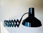 vintage hala schaarlamp harmonicalamp wandlamp zwart, Ophalen of Verzenden, Gebruikt, Vintage, retro, mid-century