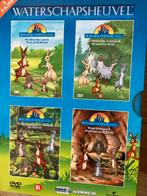 Waterschapsheuvel DVD - Nieuw!, Europees, Tekenfilm, Alle leeftijden, Ophalen of Verzenden