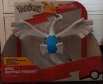 Epic battle figure Lugia nieuw, Kinderen en Baby's, Speelgoed | Actiefiguren, Ophalen of Verzenden, Nieuw