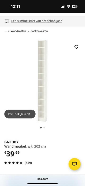 Nieuwe ikea gnedby wand kast cd/schoenen beschikbaar voor biedingen